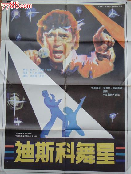 怎么办假韩国尚州大学文凭毕业证